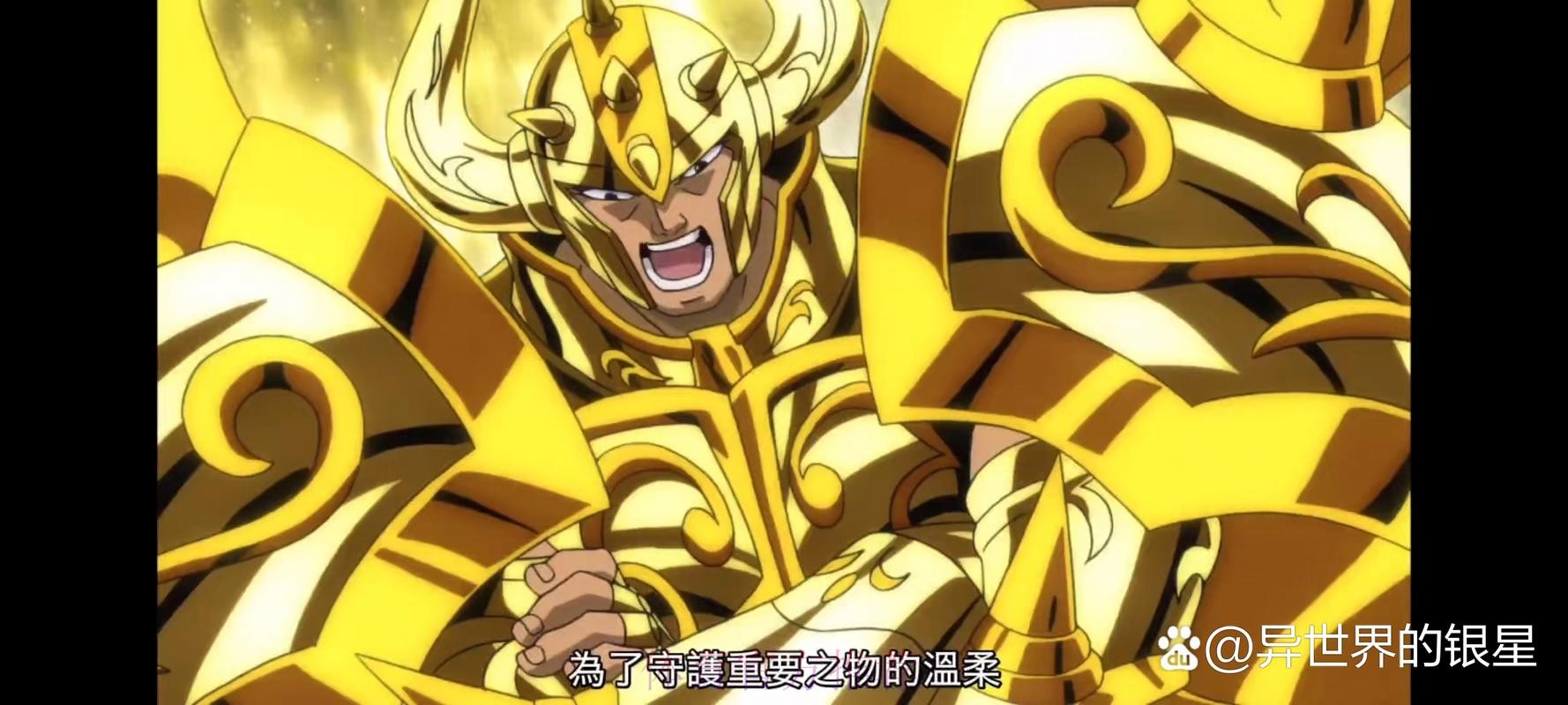 皇馬誓取奧沙辛拿 皇馬誓取奧沙辛拿