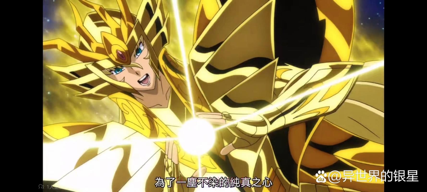 皇馬誓取奧沙辛拿 皇馬誓取奧沙辛拿