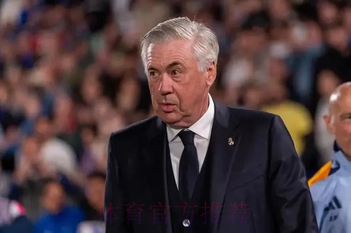 西媒:安切洛蒂曾经想引援 但被高层告知要少花钱 西媒:安切洛蒂曾经想引援 但被高层告知要少花钱